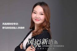 (10分钟教程)怀化公司_哔哩哔哩-3