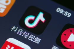 （9分钟教程）江西景德镇公司_哔哩哔哩