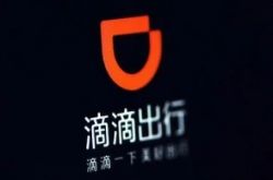 (8分钟教程)锦州公司电话_哔哩哔哩-3